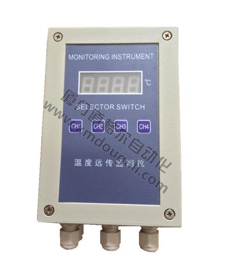 道格爾溫度遠傳監測儀DGR-XTRM系列